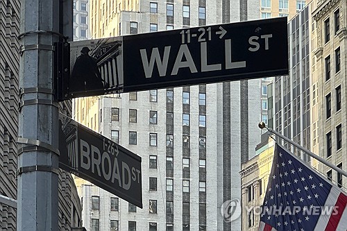 BofA "시장 강세 더 건전해져…S&P500 6,150까지 가능성"_임하람