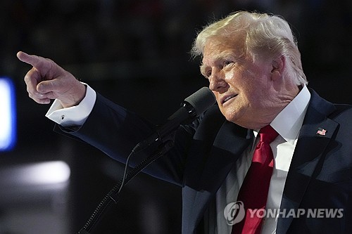 [연합뉴스 자료사진]