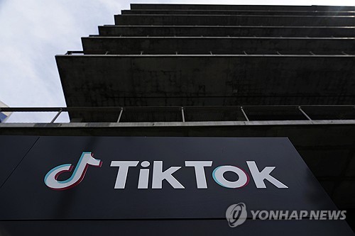 틱톡, 트럼프 당선에 美서 '기사회생' 기대↑_이윤구