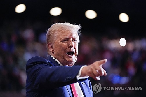 [연준 '빅컷'] "트럼프의 금리 발언, 무시하기 어려운 이유는"_강수지
