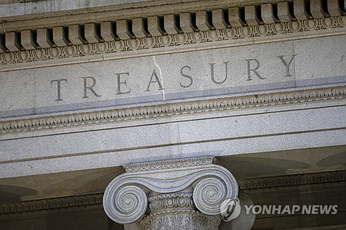 美 11월 재정적자 확대…2025 회계연도 적자, 전년비 64% 증가_강수지