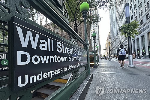 반도체 공포에도 월가는 "엔비디아 매수" 유지_임하람