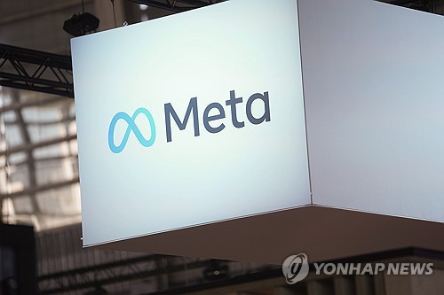 반도체 업계, AI 투자 둔화 시 '악순환' 가능성 경고_강수지