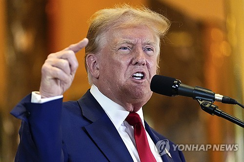 트럼프 "美 의회, 부채한도 없애거나 2029년까지 연장해야"(상보)_강수지