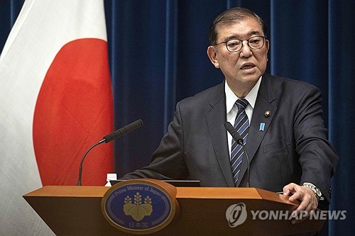 트럼프 취임 축하 日총리 "미·일 관계 지속 희망"_이윤구