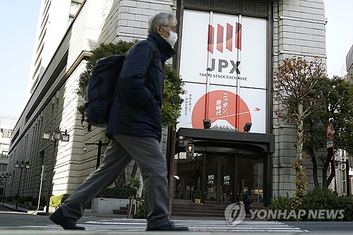 日 증시, 트럼프 관세 충격 속 건국기념일로 휴장_정윤교