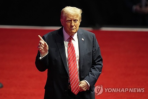 억만장자 투자자 "트럼프의 귀환…시장의 투기적 열기 재점화"_이윤구
