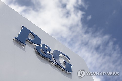 P&G 작년 4분기 EPS 1.88달러…시장 전망 웃돌아_최진우