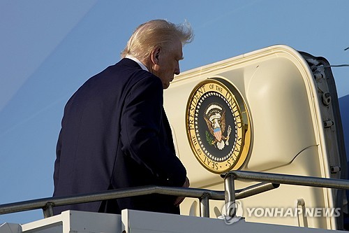 트럼프 관세 전쟁에…뉴욕증시 주말부터 '와르르'_임하람