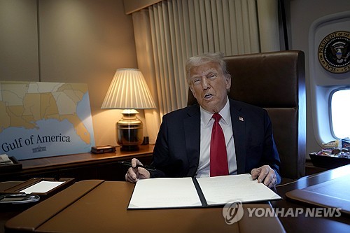 트럼프 "다음주 중 반도체 관세율 발표할 것"(상보)_이민재