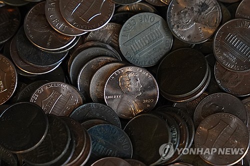 美 페니 종말의 경제적 의미는…가격 반올림이 물가에 던질 파장_강수지