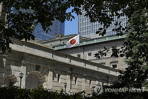 BOJ, 내주 금리 동결하고 경기 전망 하향 조정할 듯_정윤교
