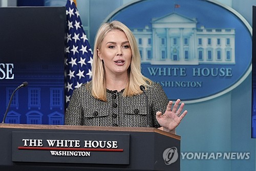 백악관 "트럼프, 中과 협상 '낙관적'…美재무 채권시장 주시"(상보)_최진우