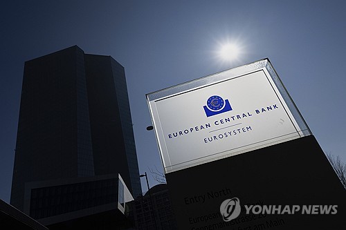 ECB 6월 의사록 "금리인하 후 정책금리는 대체로 중립적인 영역"_최진우