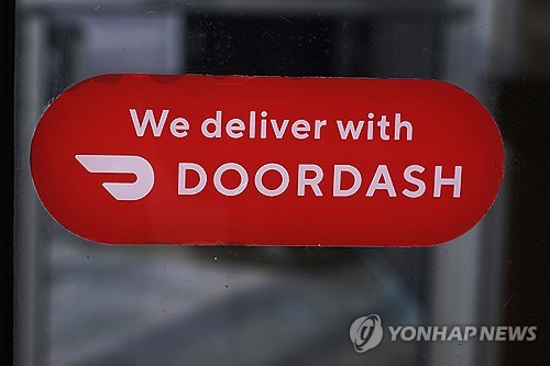 도어대시, 딜리버루 이어 세븐룸도 인수…총 51억달러 규모(상보)_최진우