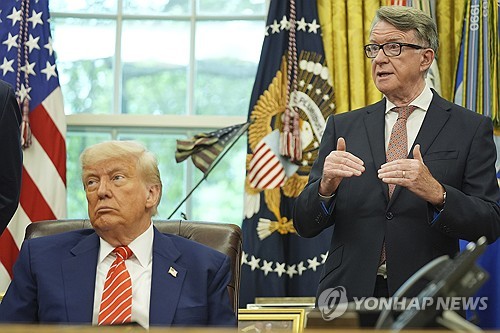트럼프, 英과 무역합의…영국산 車관세 10%만 적용키로(상보)_최진우