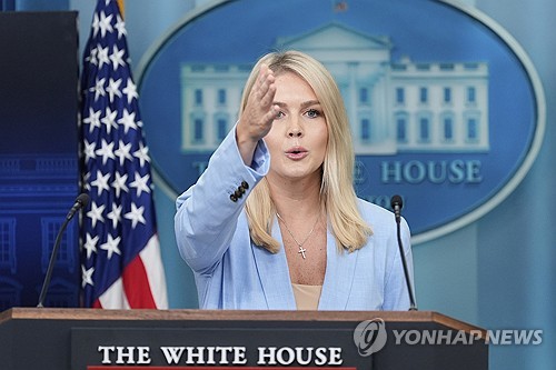 백악관 "중국 관세 일방인하 없다…中양보 필요"(상보)_최진우