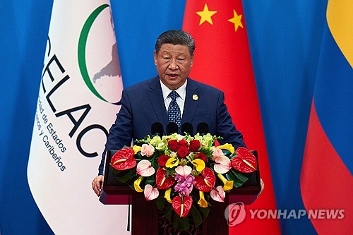 중국, 트럼프 '中 합의위반' 비판에 "차별적 제한 중단하라"_최진우