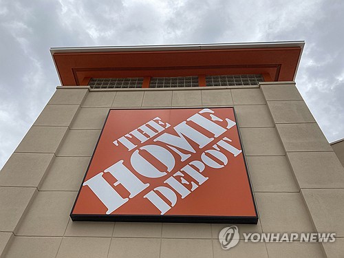 홈디포는 '가격 인상' 월마트와 달랐다…"현재 가격 수준 유지"_최진우