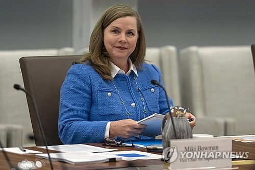보먼 연준 부의장 "다른 사람의 경제 관점 이해할 의무 있어"(상보)_최진우