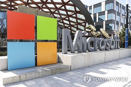 마이크로소프트, 본사 소재지 워싱턴주서 830명 해고_윤시윤