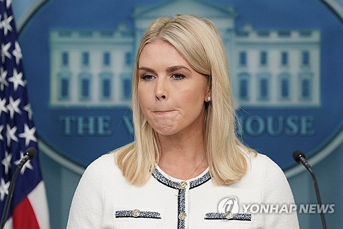 백악관 "EU, 관세·비관세 장벽 낮추는 데 매우 적극적으로 협상"_최진우