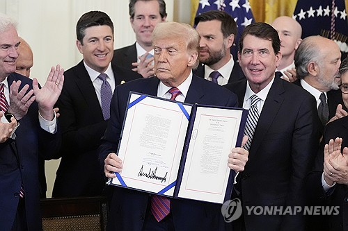 트럼프 "곧 큰 무역합의 발표…오늘 할 수도 있어"_최진우