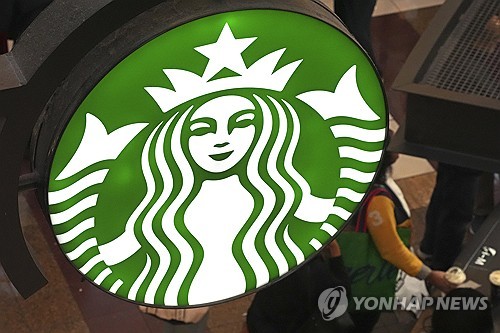 스타벅스, 6분기 연속 매출 감소…주가는 시간 외 3%대 상승_권용욱