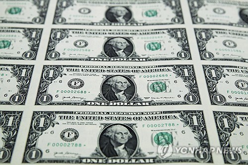 美 2분기 GDP에 대한 전문가 시각_진정호