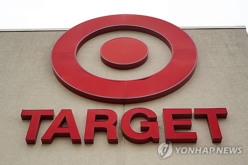 타깃, 2분기 순이익 22% 급감…'하향' 가이던스 유지에 주가 10%↓_최진우