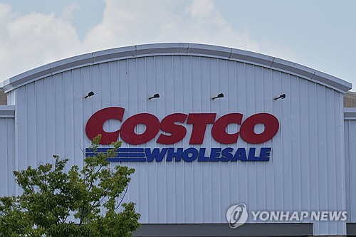 코스트코, 분기 실적·매출 전망치 상회…순이익 전년比 11%↑_윤시윤