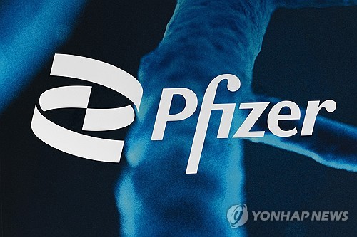 트럼프 대통령·화이자, 메이케이드 의약품 가격 인하 발표 예정_윤정원