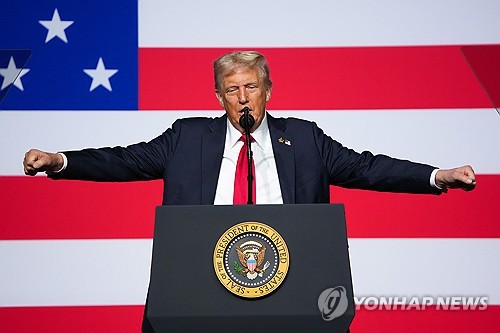 9월까지 외국인 직접 투자 전년比 18% '뚝'…美만 늘었다_유수진