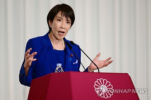'여자 아베'에 日 20년물 국채수익률 1999년 이후 최고…채권자경단 주목_윤정원