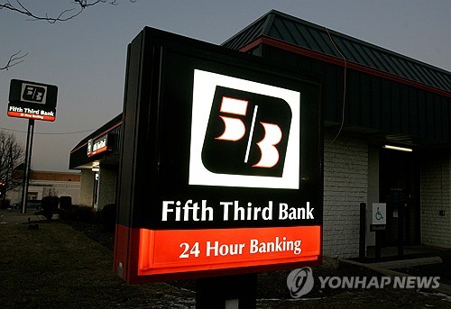 美지역은행 코메리카 주가 13% 급등… 피프스서드에 피인수_윤정원