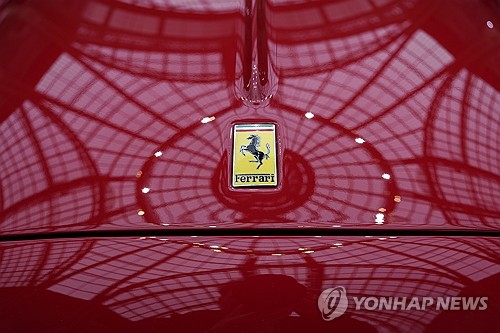 페라리, 예상 밑돈 가이던스에 주가 16% 급락_윤정원