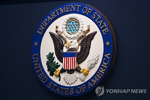 美 국무부 "中 한화오션 제재, 한미 조선협력 약화 시도"(상보)_권용욱