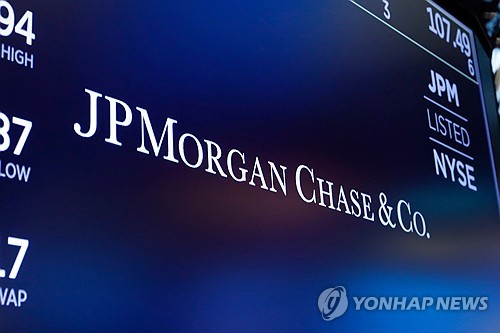 JP모건, 3분기도 '깜짝 실적'…변동성 커지자 트레이딩 수익 '역대급'_최진우