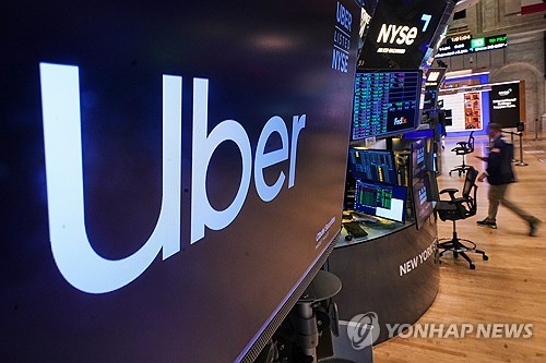 뱅크오브아메리카 "실적 개선 기대되는 5개 종목은…추가 상승 여력"_윤시윤