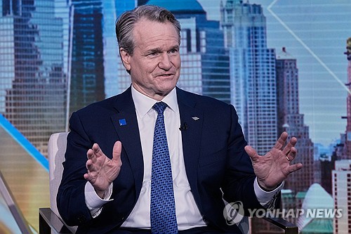 브라이언 모이니한 뱅크오브아메리카 CEO