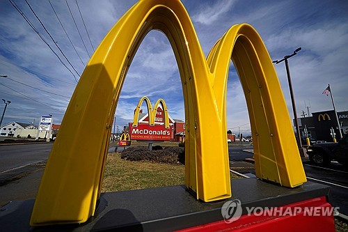 맥도날드, 3분기 이익·매출 시장 기대 하회_윤정원