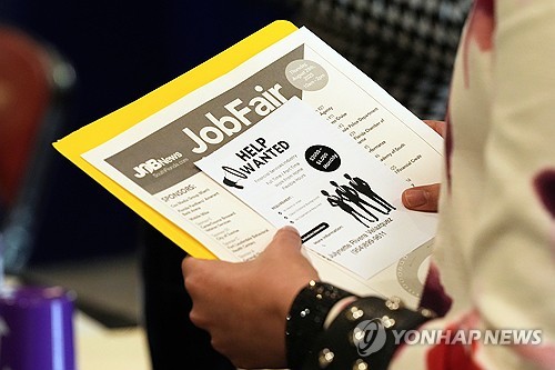 ADP "최근 4주간 민간 고용 평균 1만1천250명 감소"_최진우