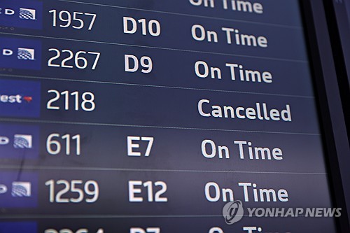 [뉴욕유가] 셧다운發 수요 우려에도 4일만에 반등…WTI, 0.5%↑_김성진