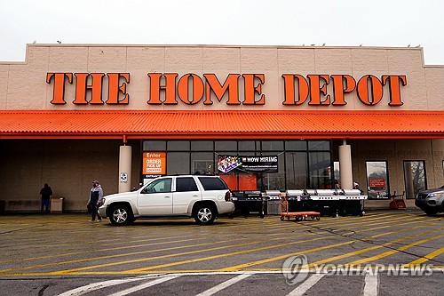 홈디포, 예상 밑도는 가이던스에 프리마켓서 주가 3%↓_윤정원