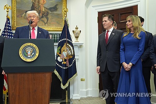 트럼프, 해싯 거론하며 "잠재적인 연준 의장"(상보)_최진우