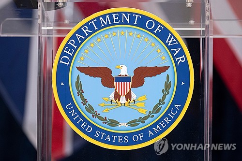 '美 전쟁비용 250억달러' 추정에 "총금액 아닐 것"_이민재