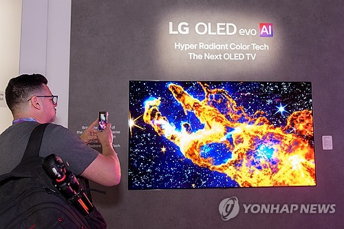 LG OLED TV