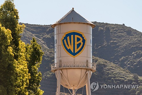 파라마운트, 워너브로스 1천100억달러에 인수…오늘 계약 체결_최진우
