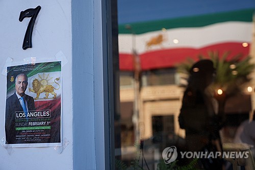 [고유가 충격] 연준 금리 인하 미뤄지나…美 국채 충격은 제한_권용욱