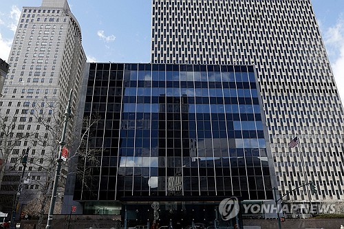 美CIT, 무역법122조 근거 새 트럼프 관세에 의문 제기_이민재